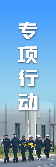 本周六，衢州有演唱会！出行指南看这里→