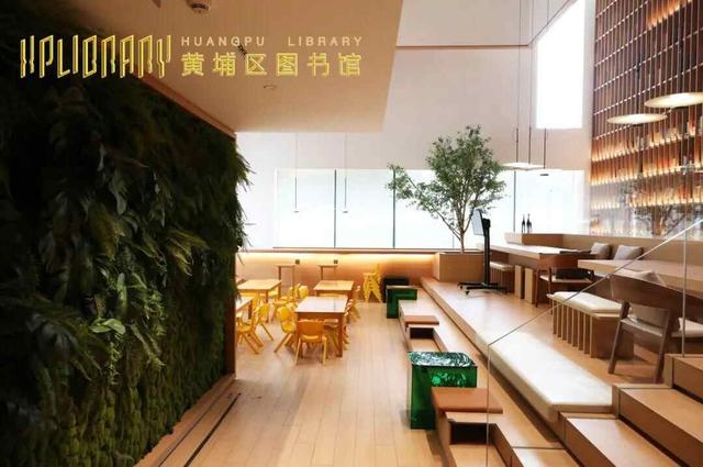 正式开放！广州新增两个高颜值图书馆