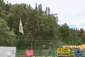 昆明这一网红打卡点6月16日恢复开放！提醒：非必要不上山！图片