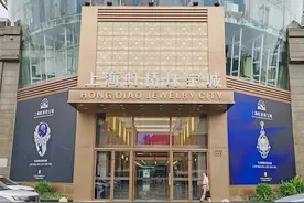 新商户入驻！喊上你的逛街“搭子”来这里“淘宝”吧～图片