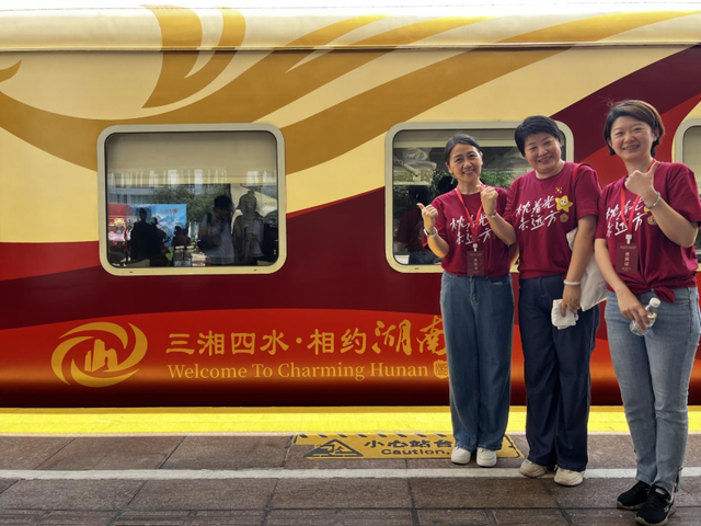 “南方列车·潇湘号”新疆全景大环线18日游，8月长沙出发，9999元起