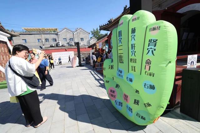 周末来西城，多重活动，带您感受浓浓烟火气（附攻略）