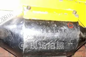 血的教训！上班才6天，24岁小伙因误触，致手指腐烂、面临截肢！图片