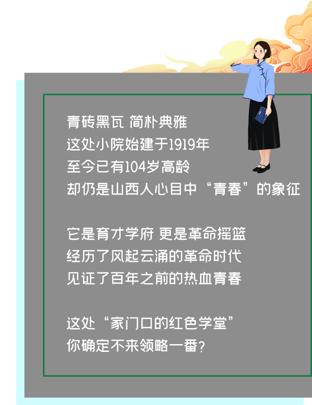 出发，去逛博物馆！