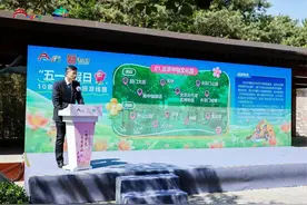 “五一”假期，北京10条小众旅游线路主打人少景美图片
