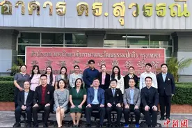 泰国中泰双学位硕士班开班图片