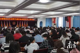 清新山塘“四个到位”防火于未“燃”图片