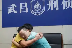 DNA比对成功！这一声妈妈，她等了37年图片