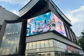 新用户最高低至七折，高德打车&及时用车给乘客送福利图片