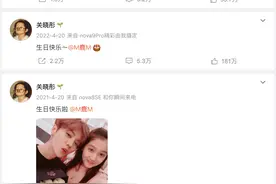 鹿晗35岁生日，关晓彤未发文庆生引热议图片