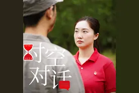 抗日战争胜利78周年！与抗日战士的“时空对话”