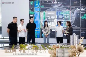 中国铁建·花语江南实景示范区盛大开放图片
