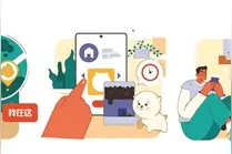 从温饱到智养宠物过上品质生活图片