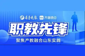 日照职业技术学院文化创意中心：用人才“筑巢”，引得企业落校园图片