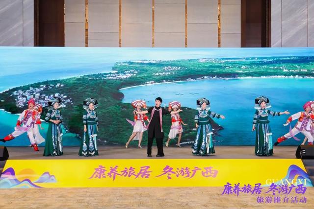 康养旅居，冬游广西！广西诚邀北京、哈尔滨“交换冬天”