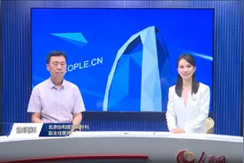 高位后纵隔肿瘤的治疗有哪些新方式？图片