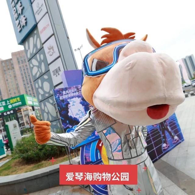 中秋奇遇！收集9枚「月光碎片」！有机会解锁OPPO、三丽鸥多重中秋好礼~
