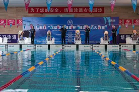 第五届“运动促进健康杯”短池游泳大师赛在蓉举办 著名“泳池夫妻”收获金牌图片