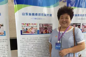 “馒头大妈”变身面“教头”——农民大师林红带起花饽饽人才3000多人图片