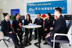 甘宁“两省三市五地”共建跨区域税费争议协同处理“新枫桥”图片