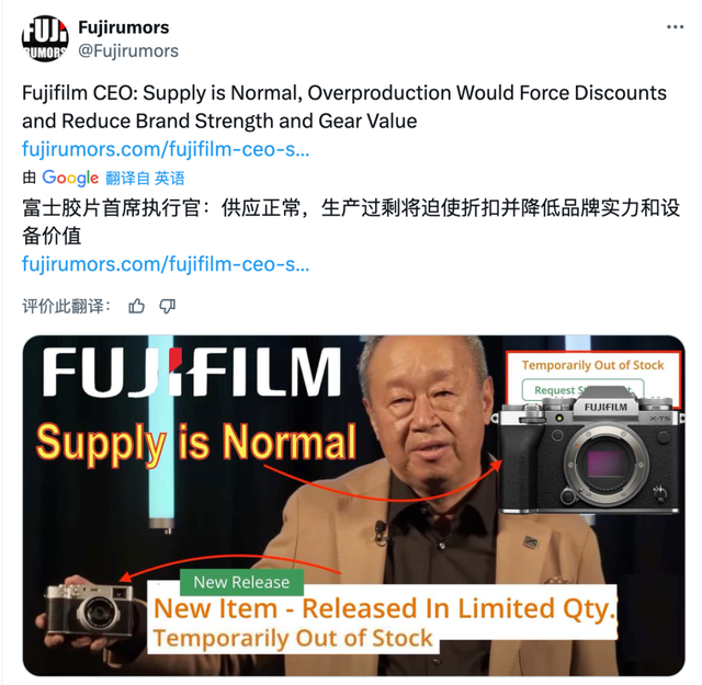 中产「电子三件套」，没有 iPhone