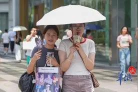 男子热到肾衰竭，近期高发！广东局地或迎39℃高温，酷热何时消退？图片