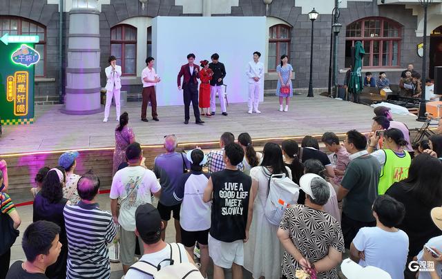 青岛老城区：以酒之名，引爆夏日狂欢