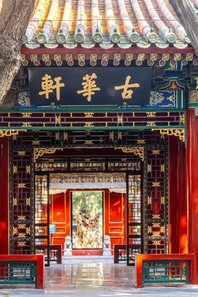 等了25年，故宫里的乾隆“私藏花园”，重开即顶流