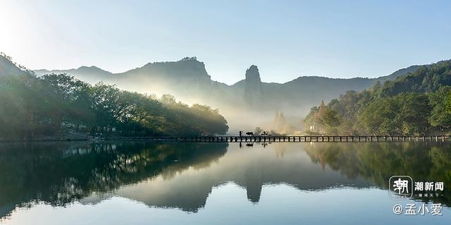晚潮｜烟雨仙都