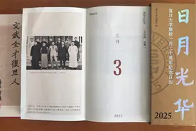与复旦同龄的“亚洲球王”李惠堂图片