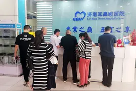 秋季易上火耳鸣“凑热闹”，重视早期耳鸣是治疗的必要条件图片