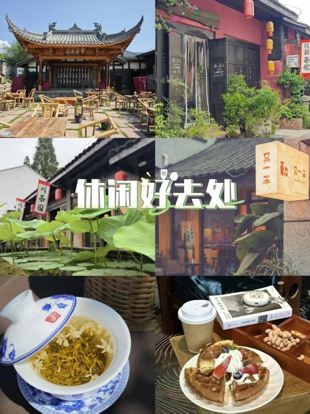 只需5分钟！市区飙到太和老镇