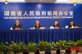 历史类普本438分，物理类普本422 分！2024年湖南高考分数线公布图片