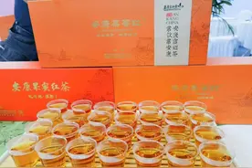 安康新增3个全国名特优新农产品和7个特质农品图片