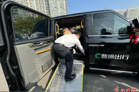优先派单！武汉上线无障碍专车图片