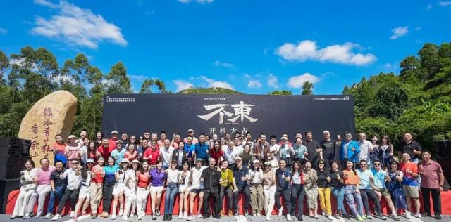 想撒野，来紫帽！