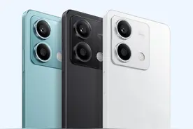 小米Redmi Note 13标准版发布 1099元起售 性价比超群图片