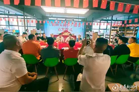 《梅山太极拳》新书首发式暨座谈会在新化举行图片