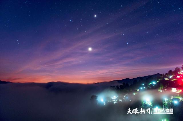 贵州从江：月亮山现云海奇观