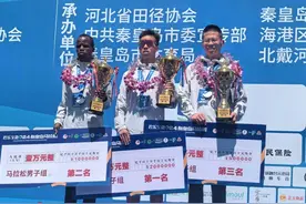 纵览原创｜秦皇岛马拉松开跑，整座城市充满活力与激情图片