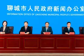 权威发布｜聊城累计创建市级现代农业产业园80个图片