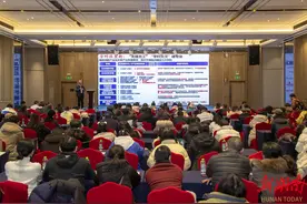 湖南考生新选择！深圳理工大学首次来湘，邀你一起探索科技未来图片