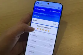 大模型革新传统理赔模式 保险智能理赔进入“秒级赔付”时代图片