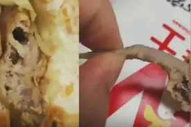 又又又出事！华莱士被曝吃出异物图片