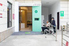 崇明这个村里的幸福颐养体验馆，还有上门接送服务图片