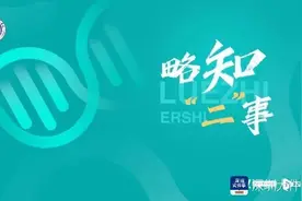 肺结节是“头号杀手”吗？医生劝你：不必过度焦虑图片