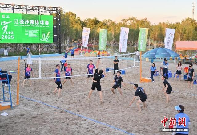 吉林辽源：矿区工业遗存绽放生态文旅活力