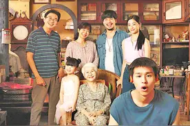 影评丨《姥姥的外孙》：让亲情回归爱的底色图片
