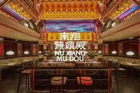 巴黎世家携手南翔馒头殿，限时联名两款上海点心图片