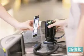 苹果手机“免密支付”遭盗刷，建议关闭此功能图片